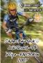 Enduro Biketech-Pepe Scott de Mtb Pipa-RN 130KM 2007